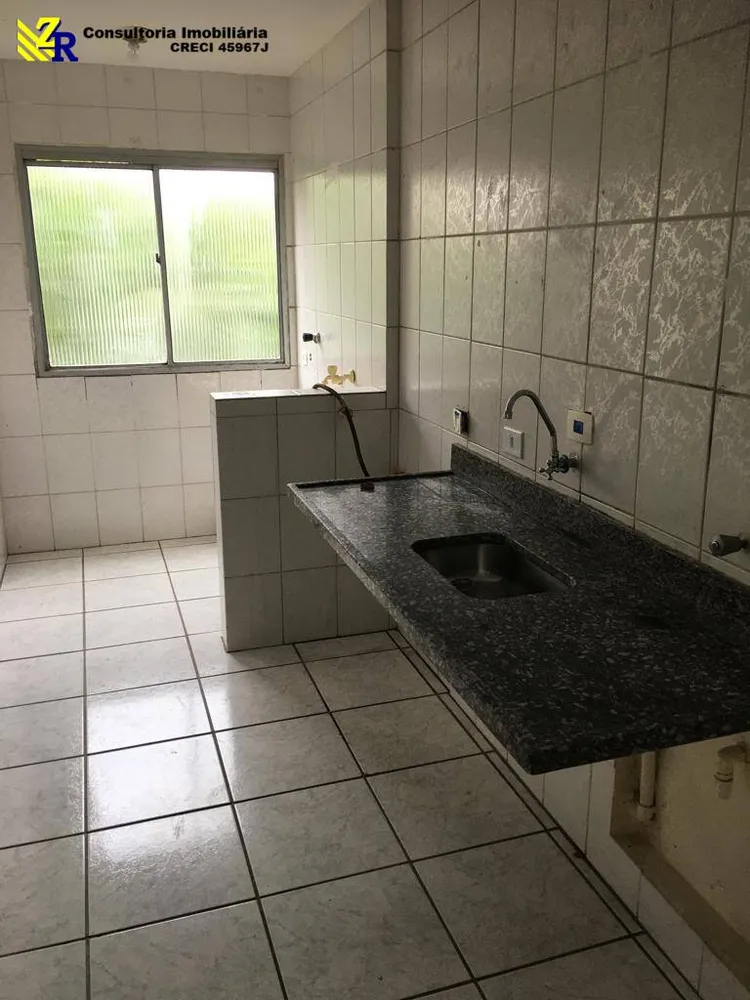 Apartamento, 2 quartos, 50 m² - Foto 2