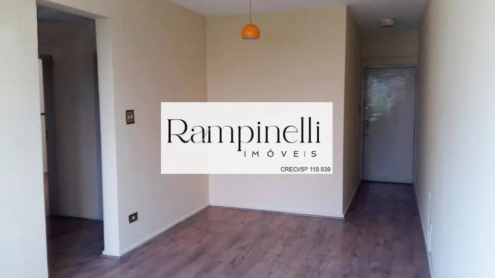 Apartamento, 2 quartos, 65 m² - Foto 1