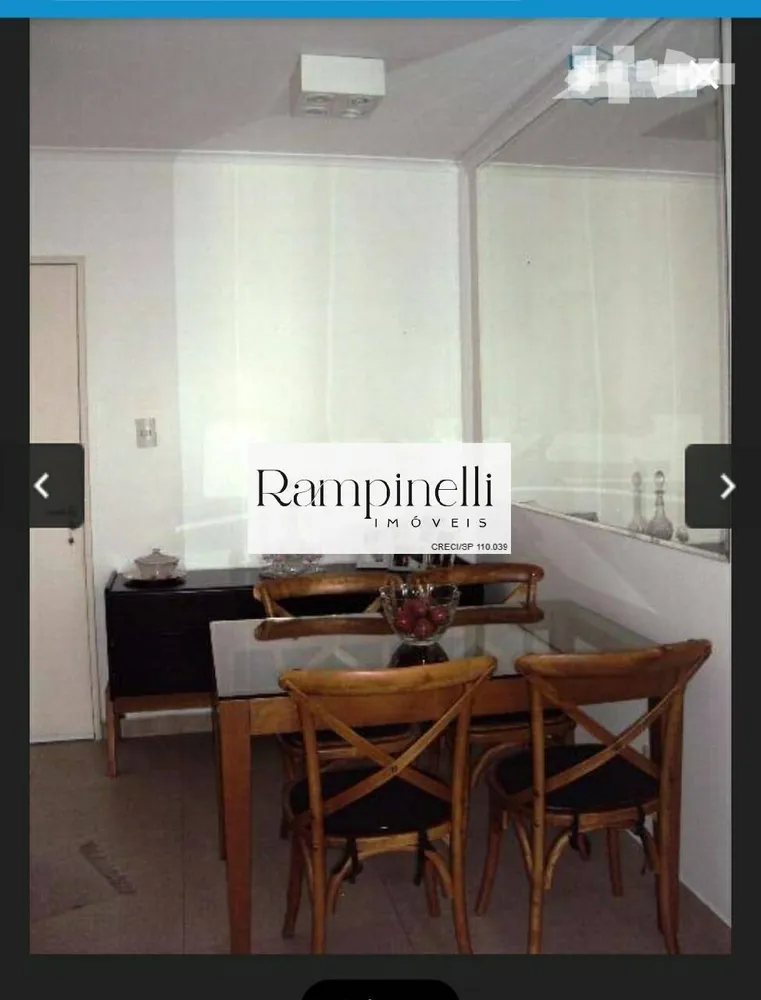 Apartamento, 2 quartos, 55 m² - Foto 1