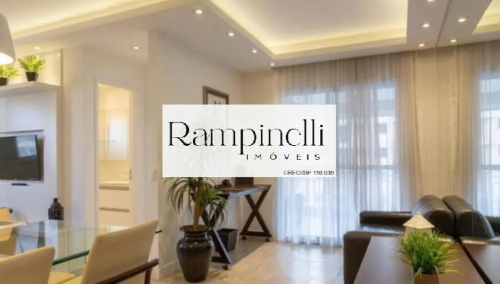 Apartamento, 1 quarto, 60 m² - Foto 1