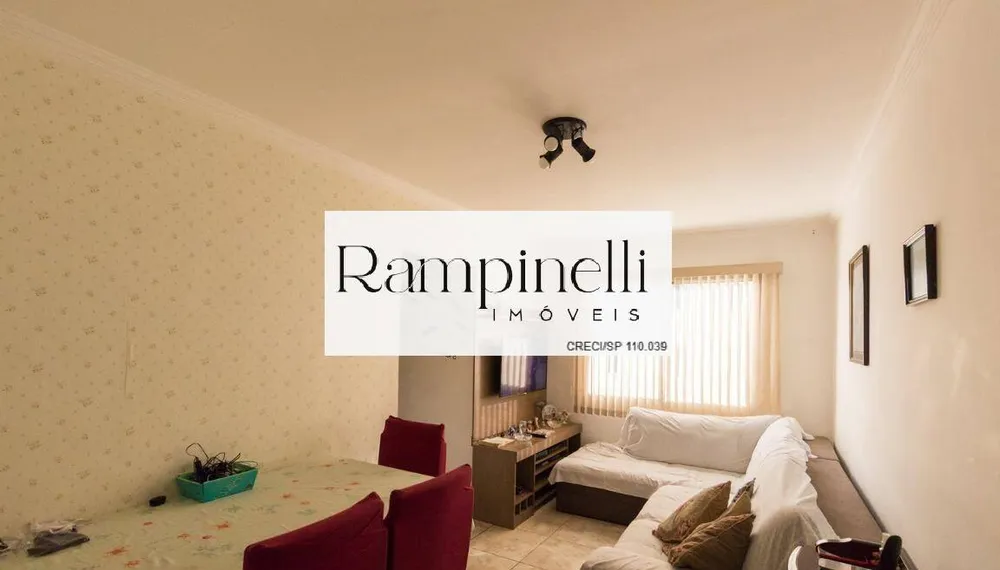 Apartamento, 2 quartos, 57 m² - Foto 1