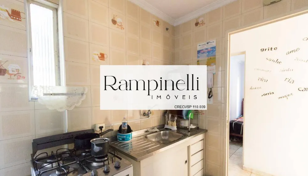 Apartamento, 2 quartos, 57 m² - Foto 4