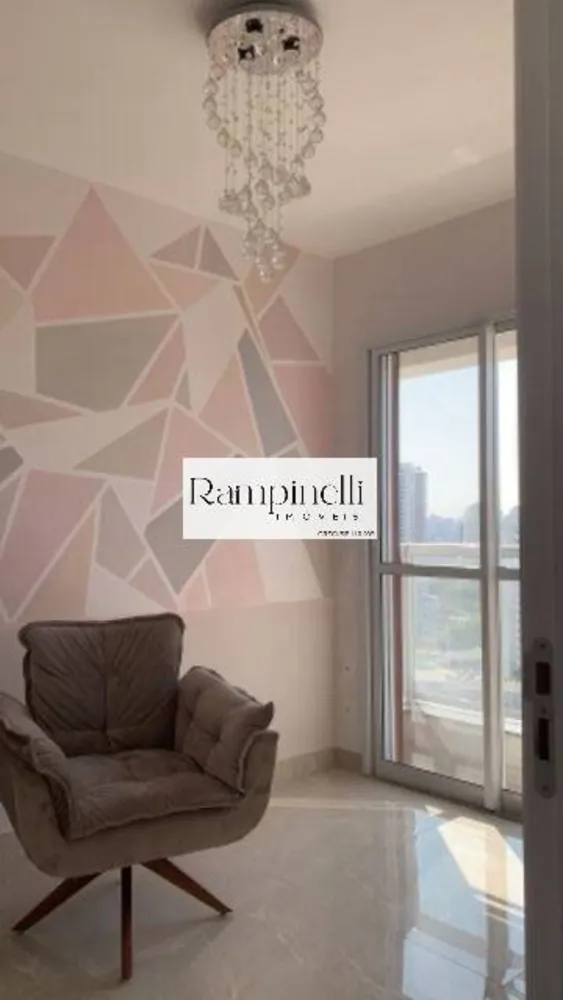 Apartamento, 3 quartos, 130 m² - Foto 4