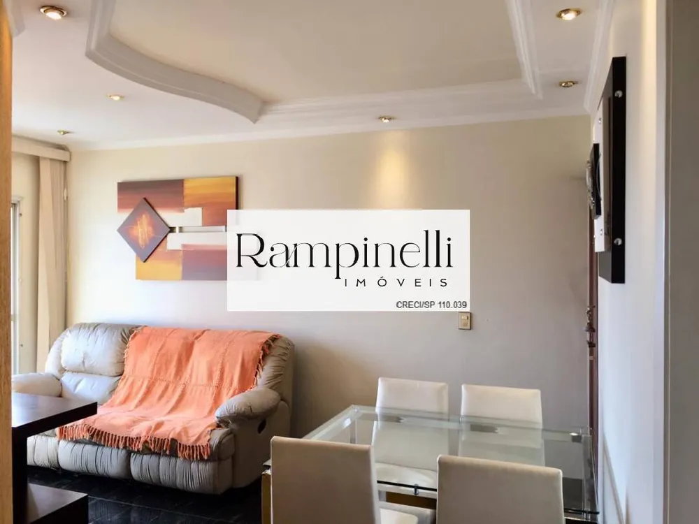 Apartamento, 2 quartos, 65 m² - Foto 1