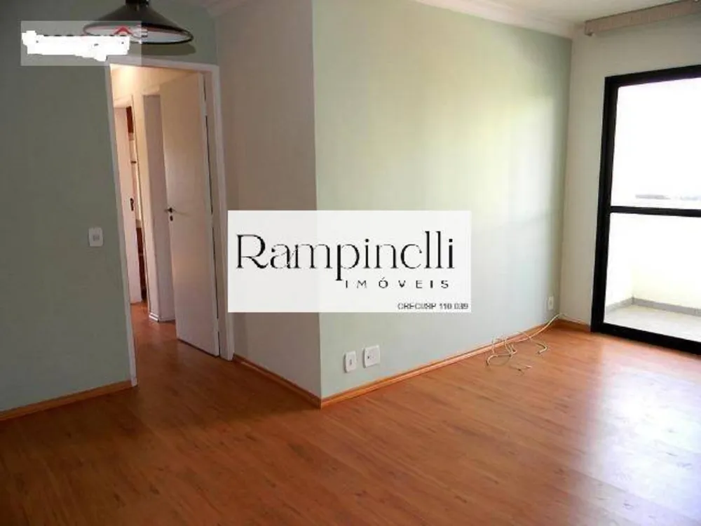 Apartamento, 3 quartos, 74 m² - Foto 1