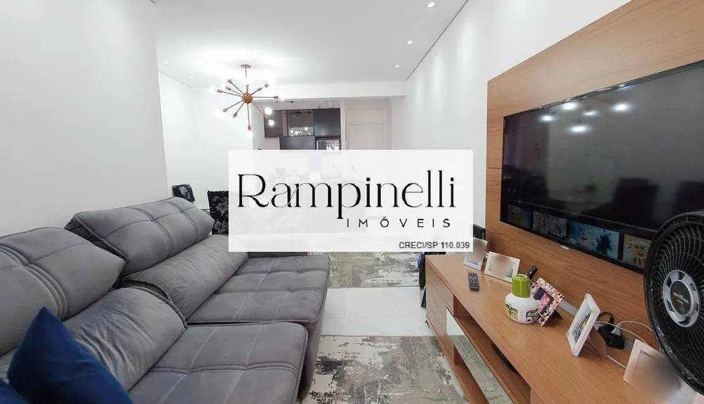 Apartamento, 3 quartos, 81 m² - Foto 1