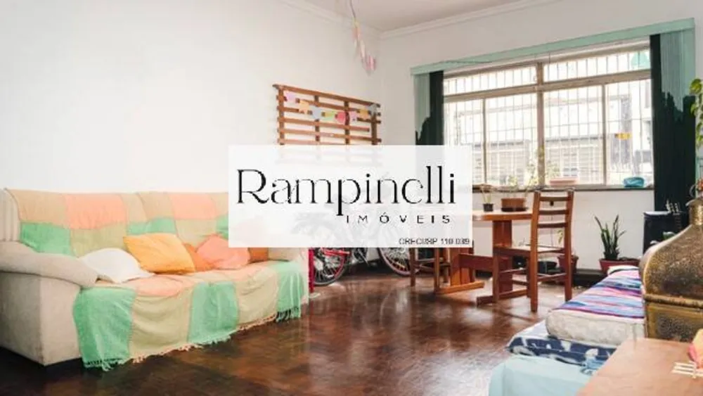 Apartamento, 3 quartos, 133 m² - Foto 2