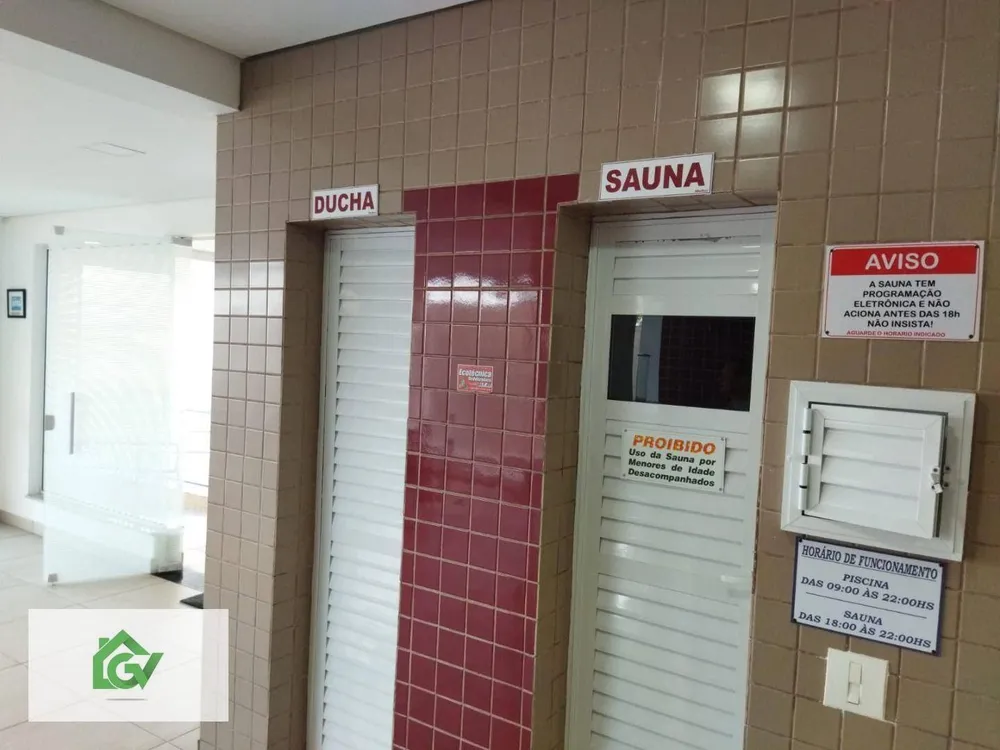Apartamento, 2 quartos, 92 m² - Foto 11