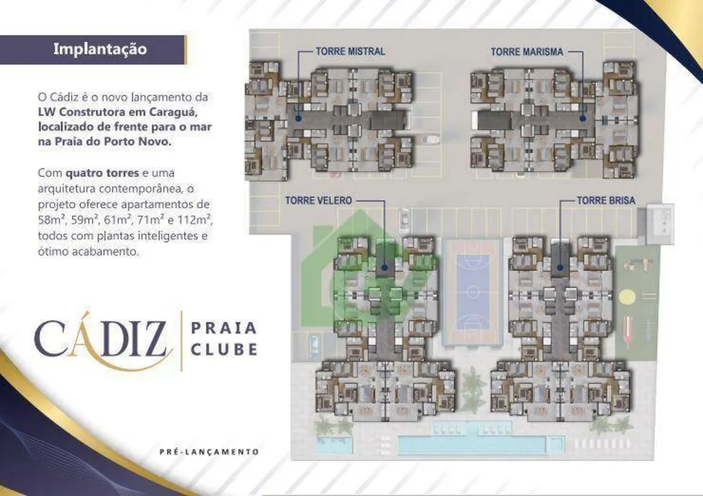 Apartamento, 2 quartos, 71 m² - Foto 3