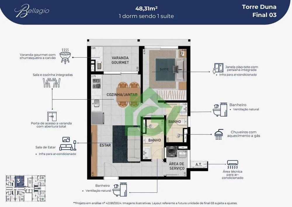 Apartamento, 1 quarto, 50 m² - Foto 1