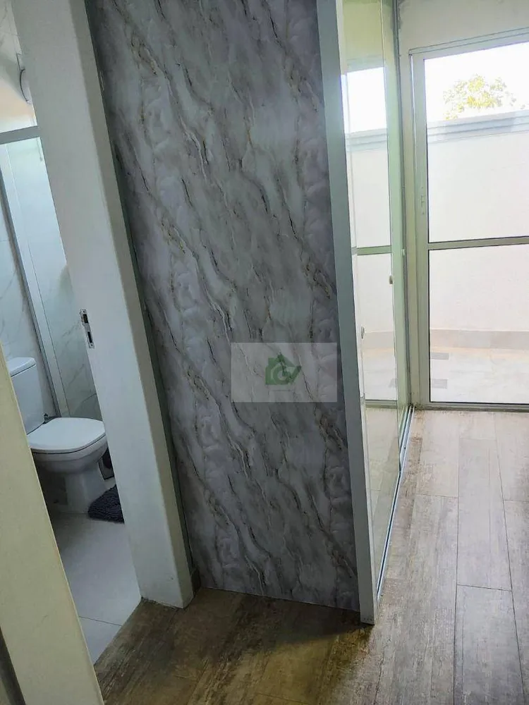 Casa, 3 quartos, 124 m² - Foto 1