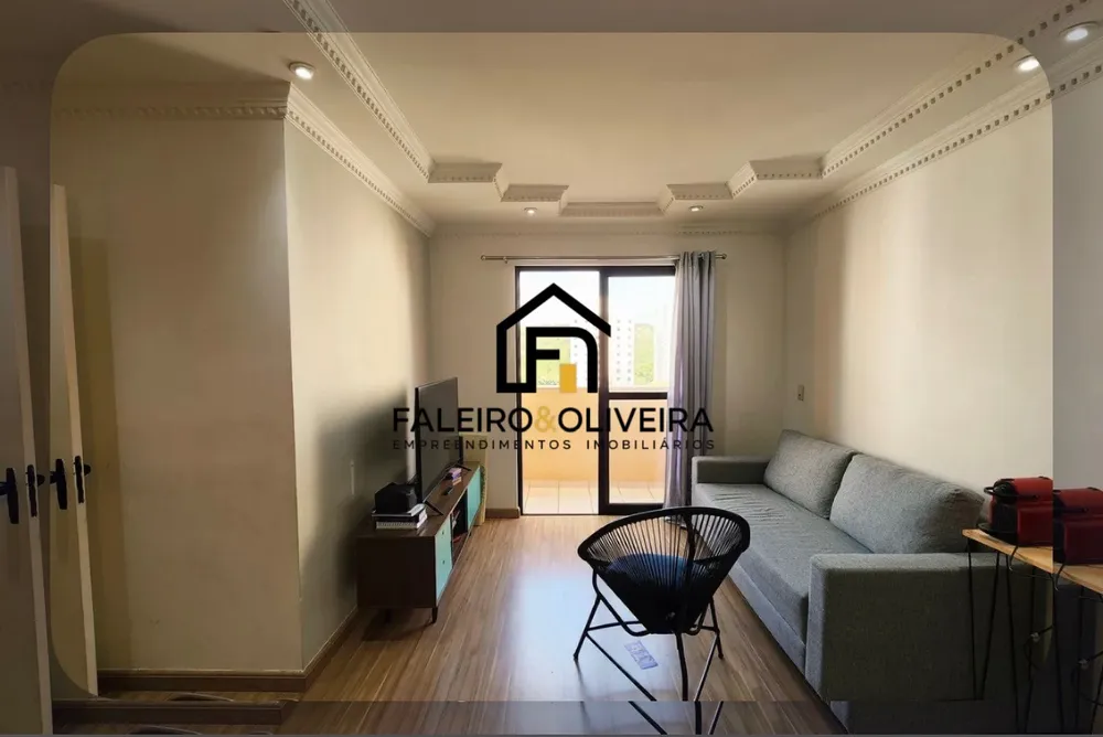 Apartamento, 3 quartos, 75 m² - Foto 13