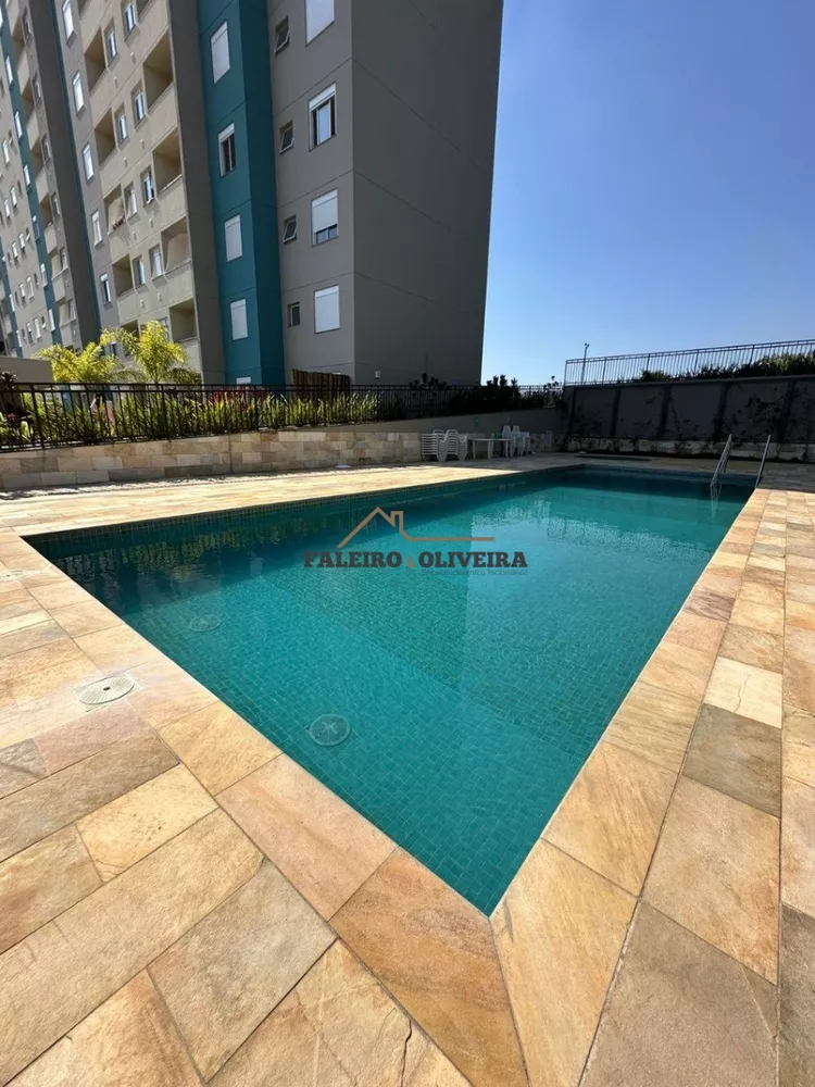 Apartamento, 2 quartos, 52 m² - Foto 21