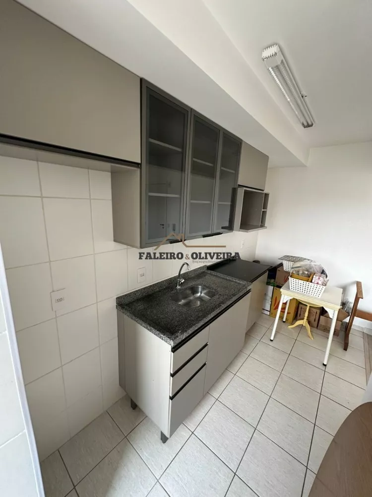 Apartamento, 2 quartos, 52 m² - Foto 1