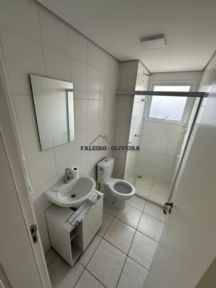 Apartamento, 2 quartos, 52 m² - Foto 7