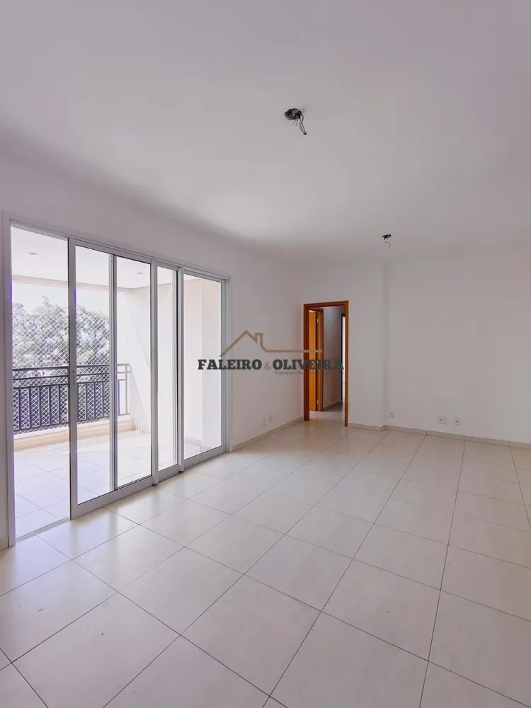 Apartamento, 3 quartos, 104 m² - Foto 1