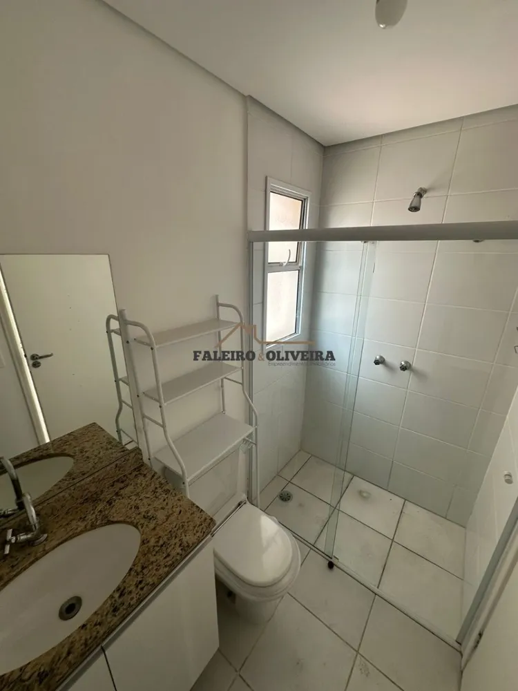 Apartamento, 2 quartos, 69 m² - Foto 15