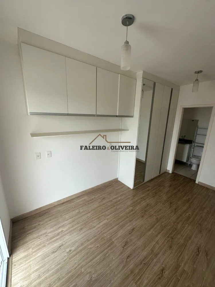 Apartamento, 2 quartos, 69 m² - Foto 13