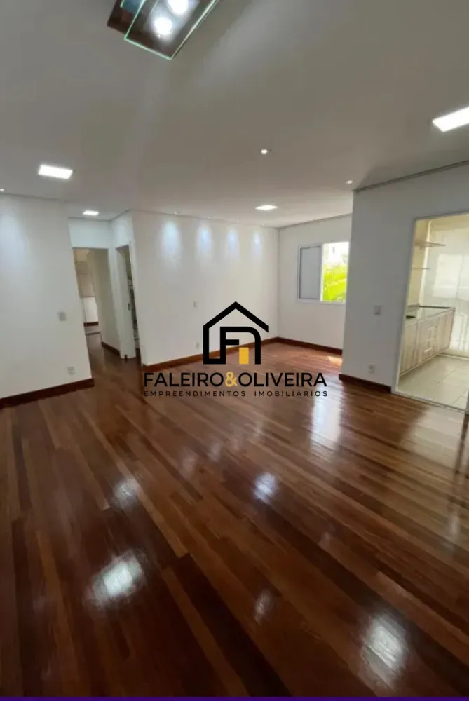 Apartamento, 2 quartos, 76 m² - Foto 1