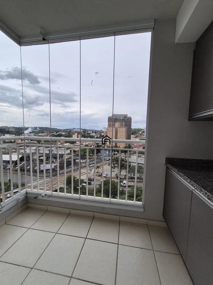 Apartamento, 2 quartos, 69 m² - Foto 1