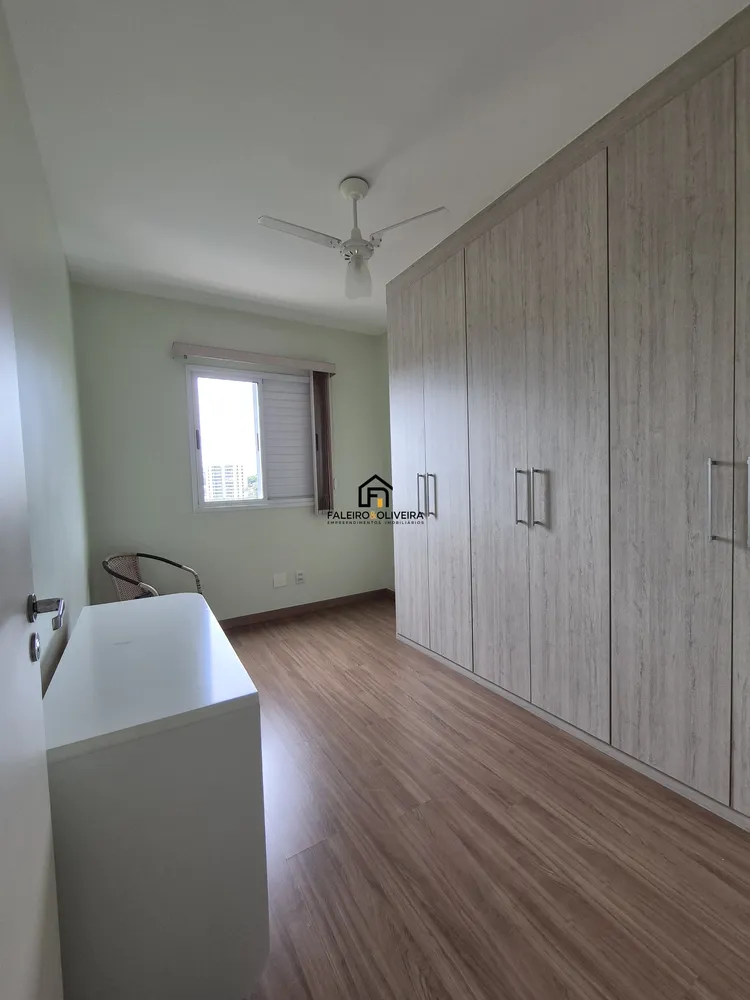 Apartamento, 2 quartos, 69 m² - Foto 6