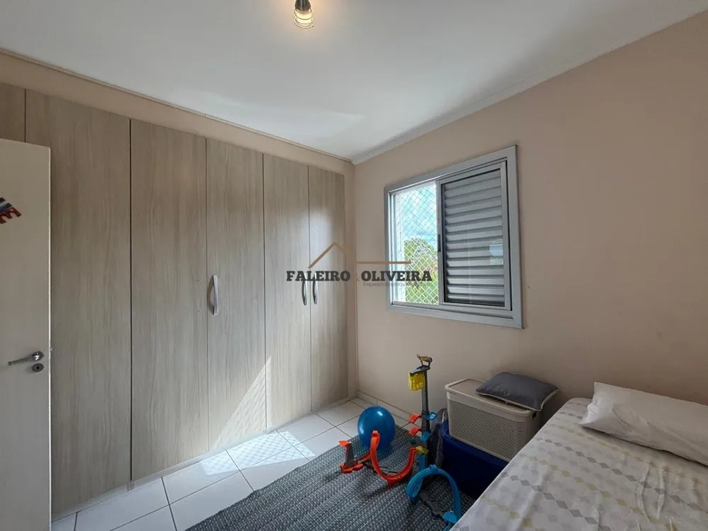 Apartamento, 2 quartos, 66 m² - Foto 12