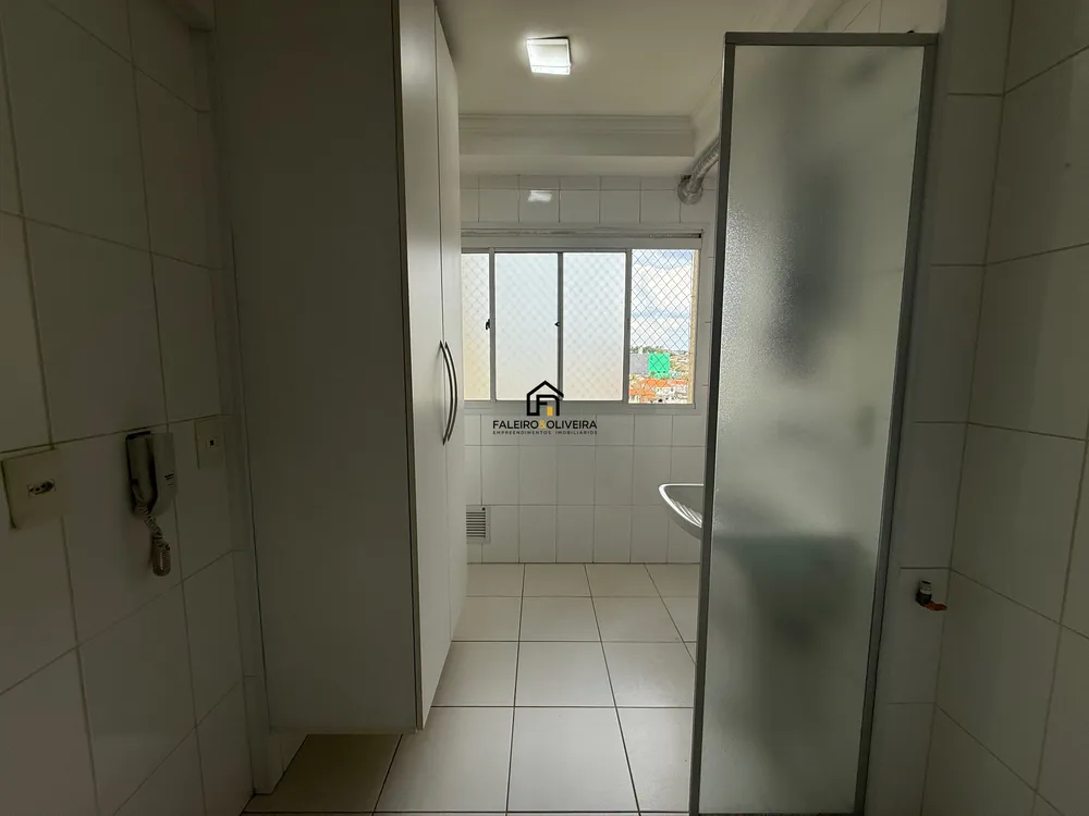 Apartamento, 2 quartos, 100 m² - Foto 14