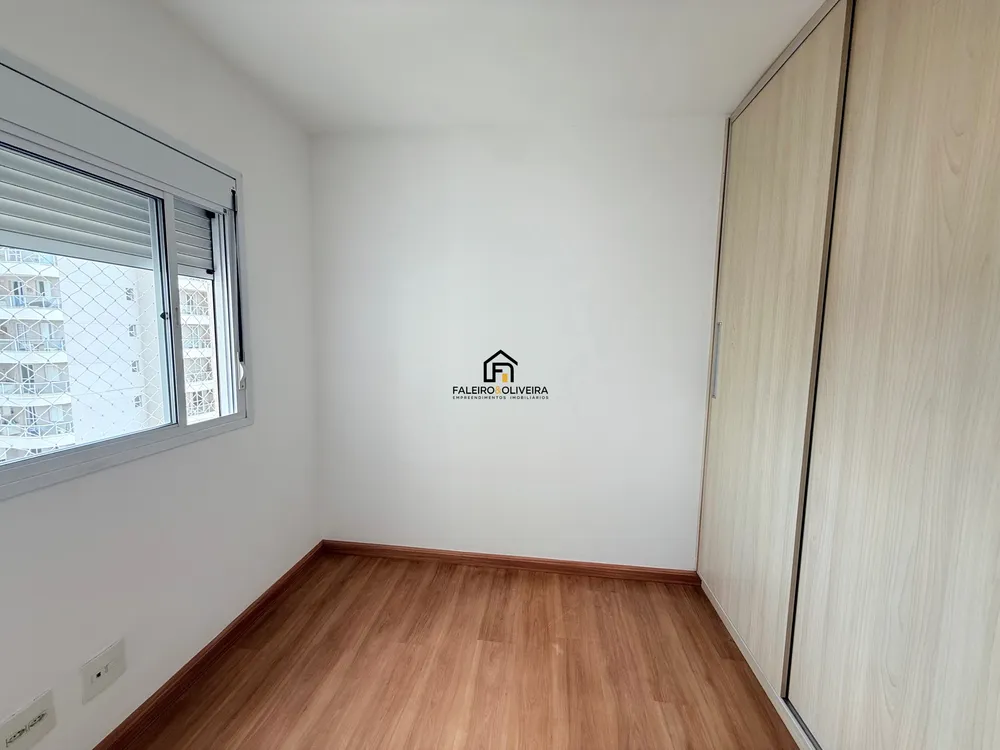 Apartamento, 2 quartos, 100 m² - Foto 13
