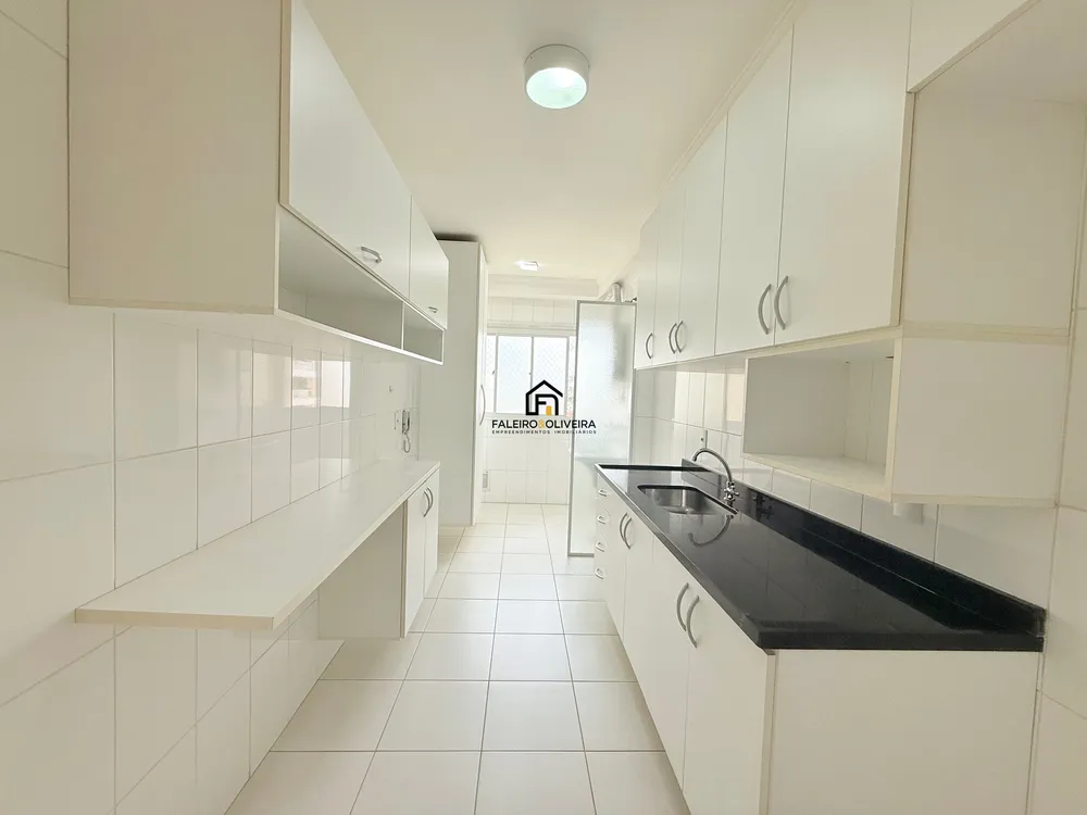 Apartamento, 2 quartos, 100 m² - Foto 7