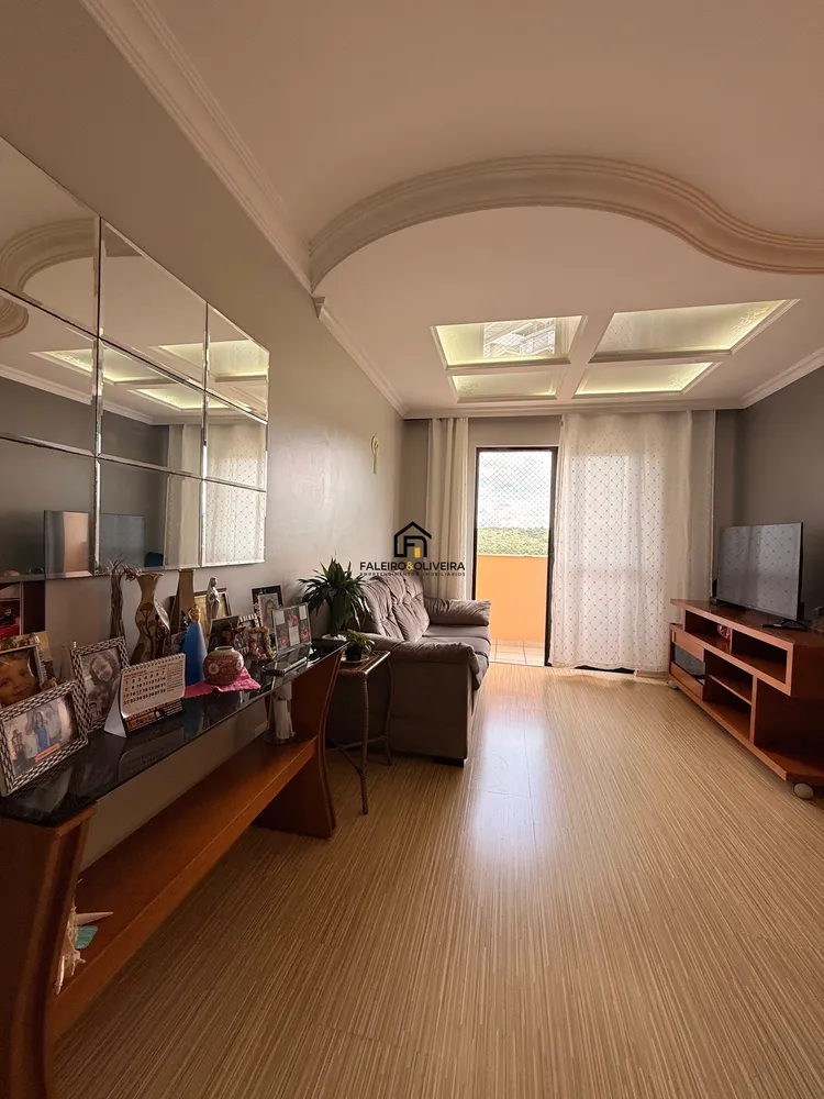 Apartamento, 2 quartos, 75 m² - Foto 2