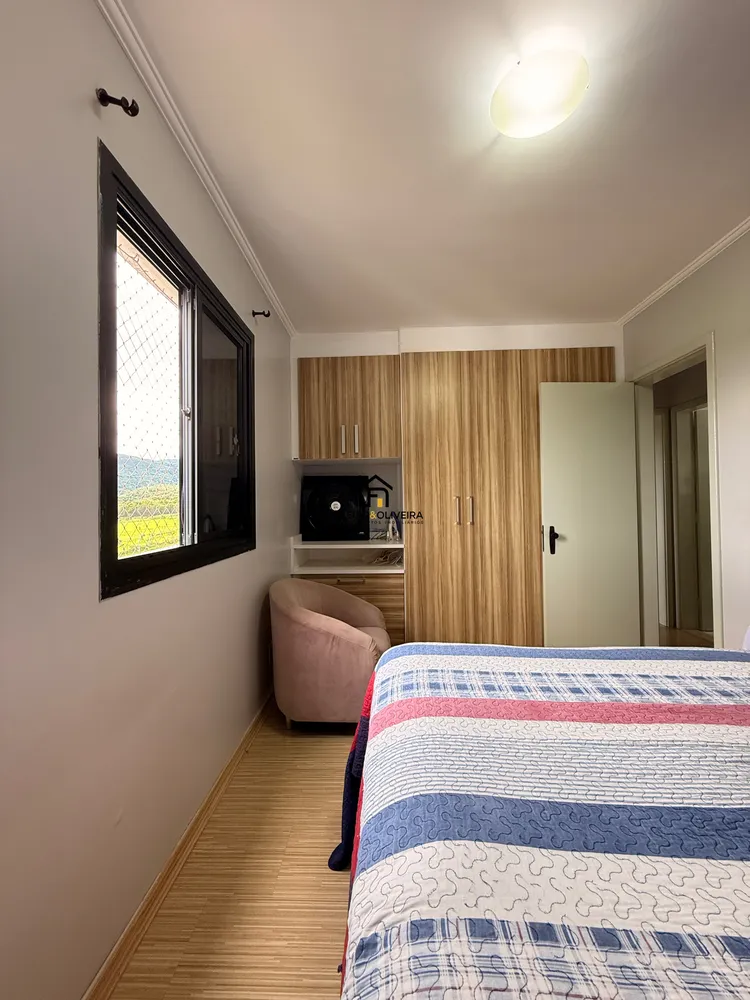 Apartamento, 2 quartos, 75 m² - Foto 10
