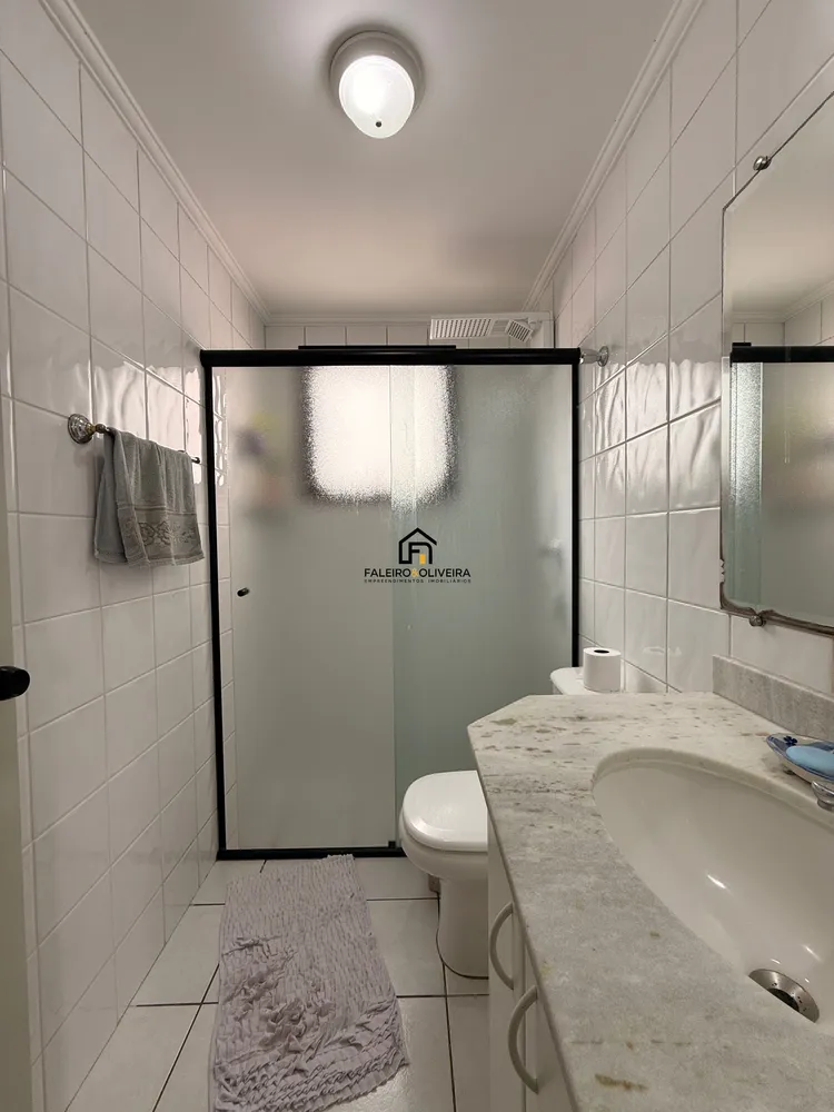 Apartamento, 2 quartos, 75 m² - Foto 6