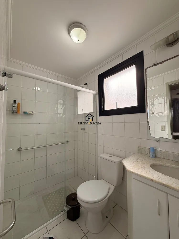 Apartamento, 2 quartos, 75 m² - Foto 9