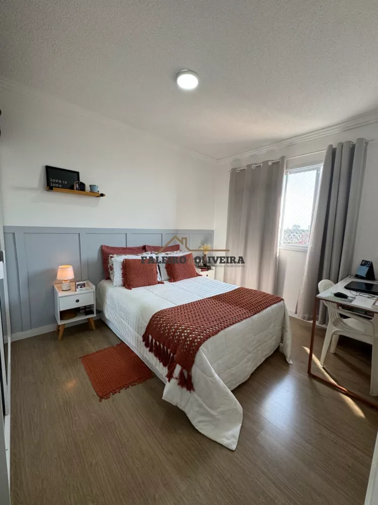 Apartamento à venda com 3 quartos, 82m² - Foto 2