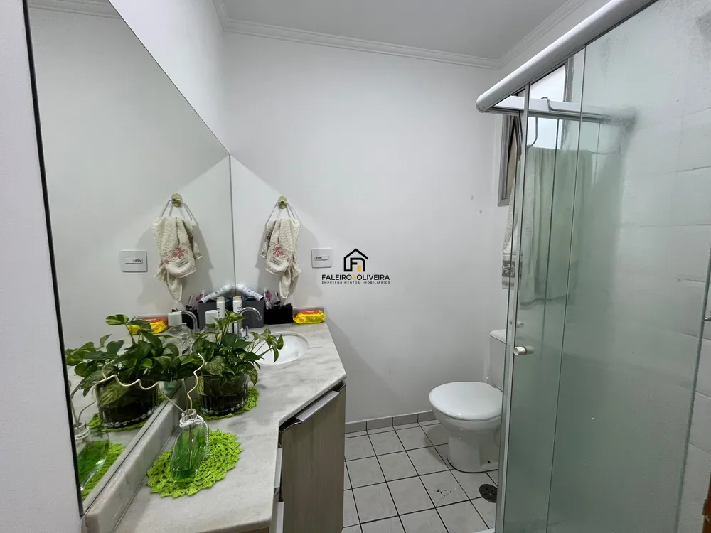 Apartamento, 2 quartos, 73 m² - Foto 9