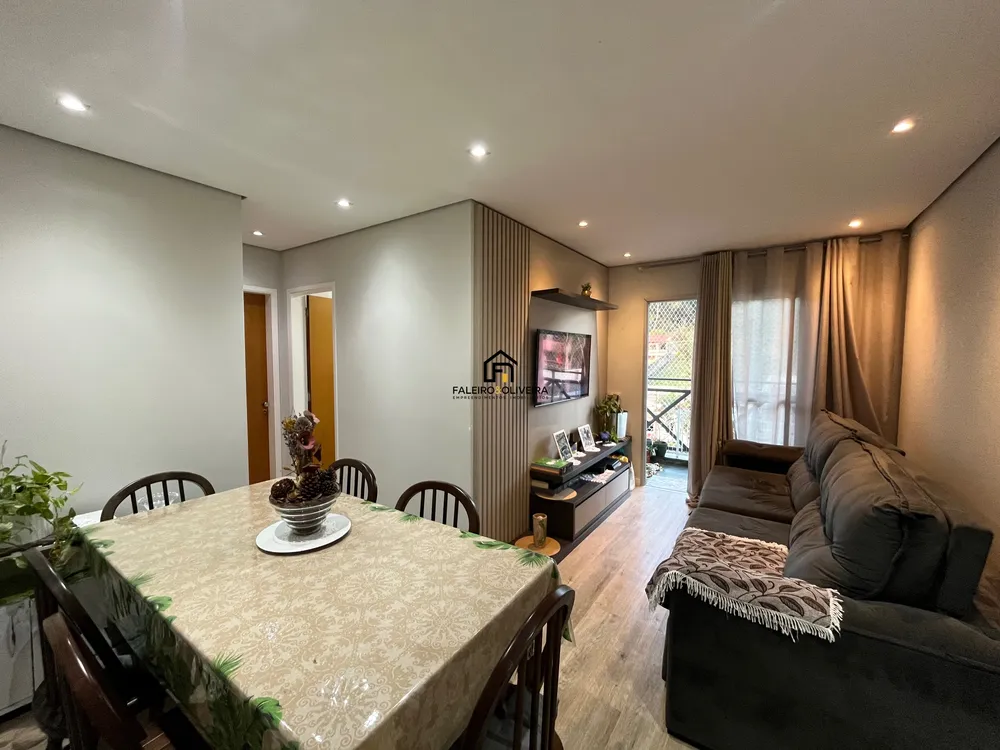 Apartamento, 2 quartos, 73 m² - Foto 1