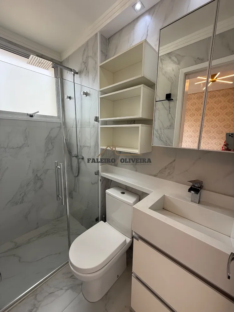 Apartamento, 2 quartos, 64 m² - Foto 14