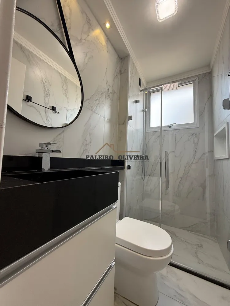 Apartamento, 2 quartos, 64 m² - Foto 13
