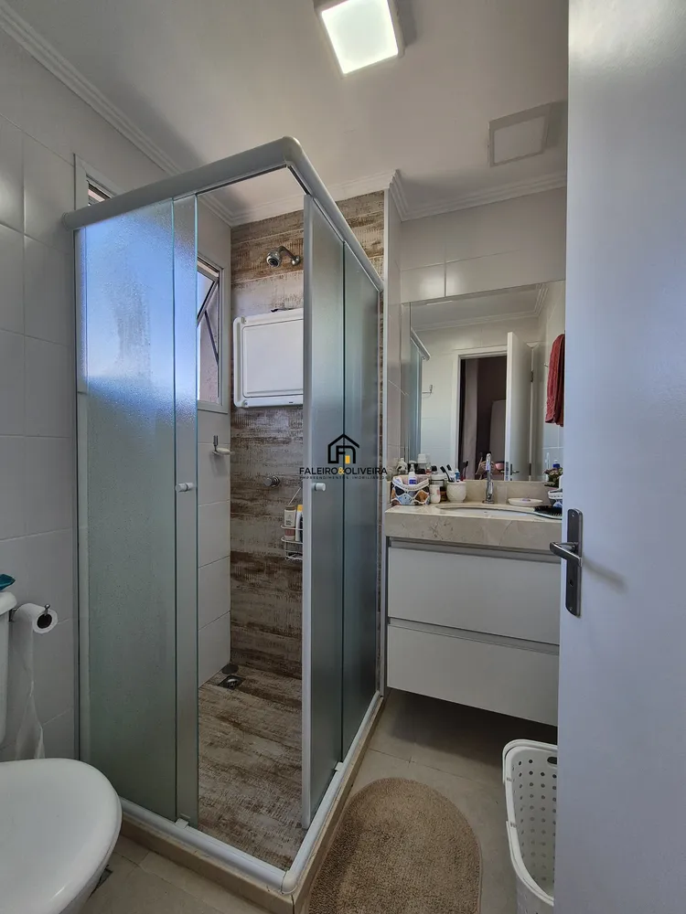 Apartamento, 2 quartos, 69 m² - Foto 8