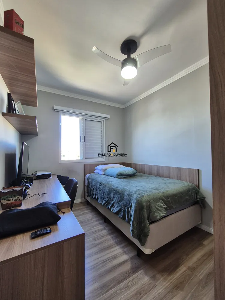 Apartamento, 2 quartos, 69 m² - Foto 7