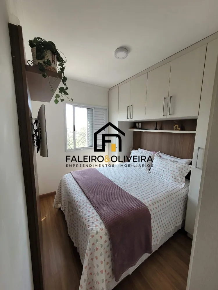 Apartamento, 2 quartos, 52 m² - Foto 4