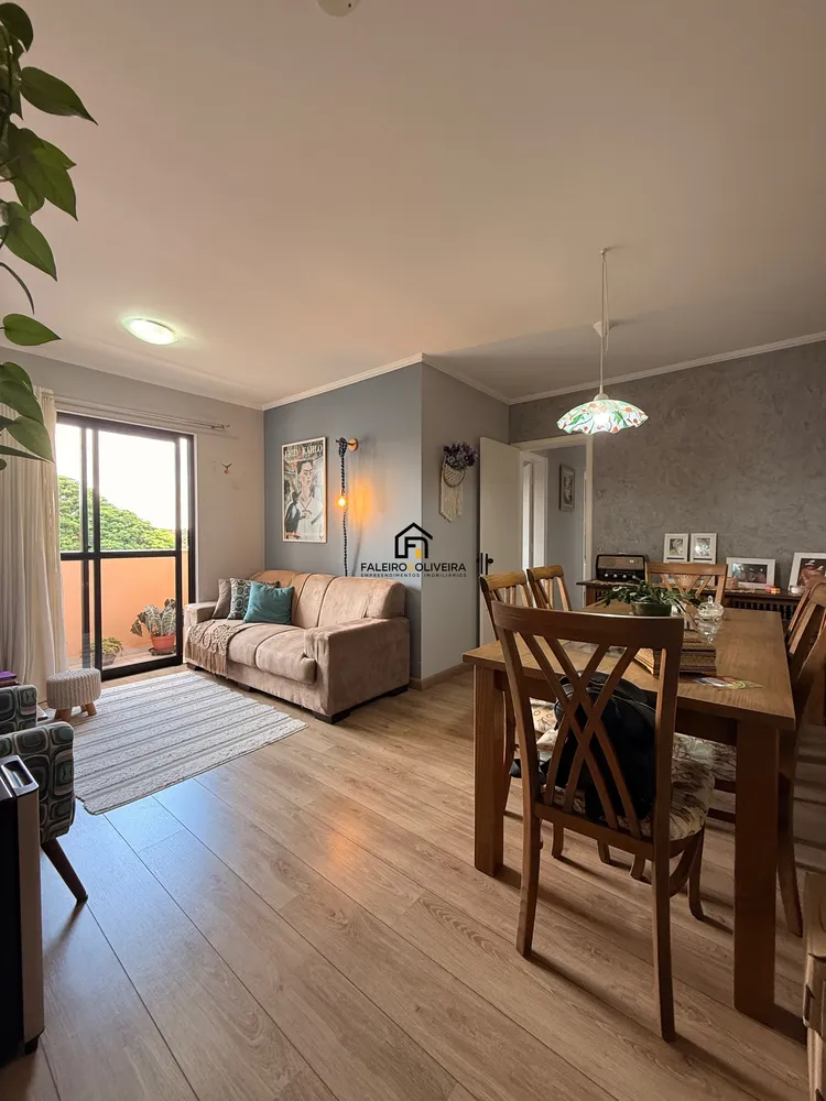 Apartamento, 3 quartos, 75 m² - Foto 1