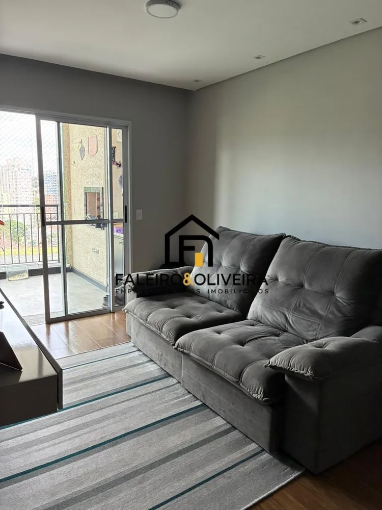 Apartamento, 2 quartos, 66 m² - Foto 3