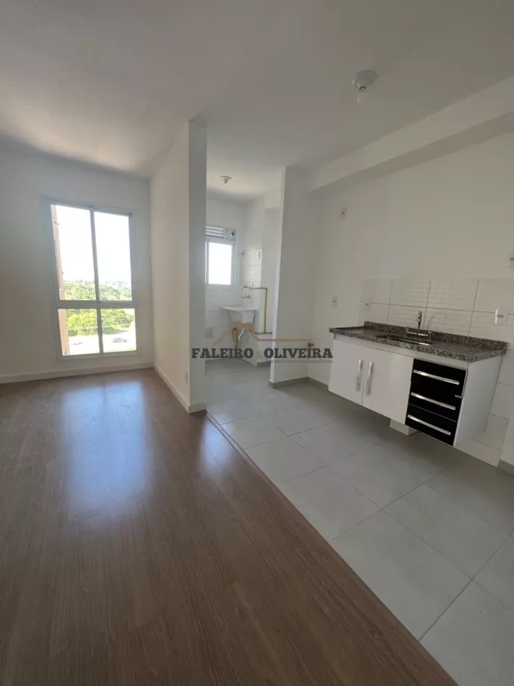 Apartamento, 3 quartos, 64 m² - Foto 1