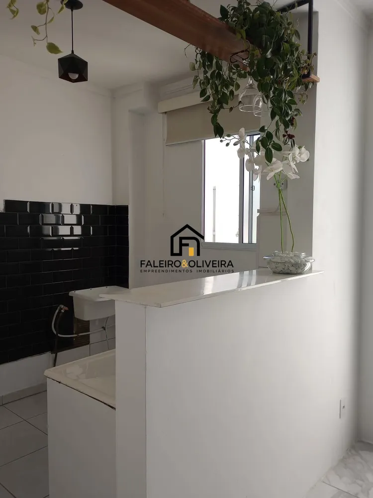 Apartamento, 2 quartos, 45 m² - Foto 5
