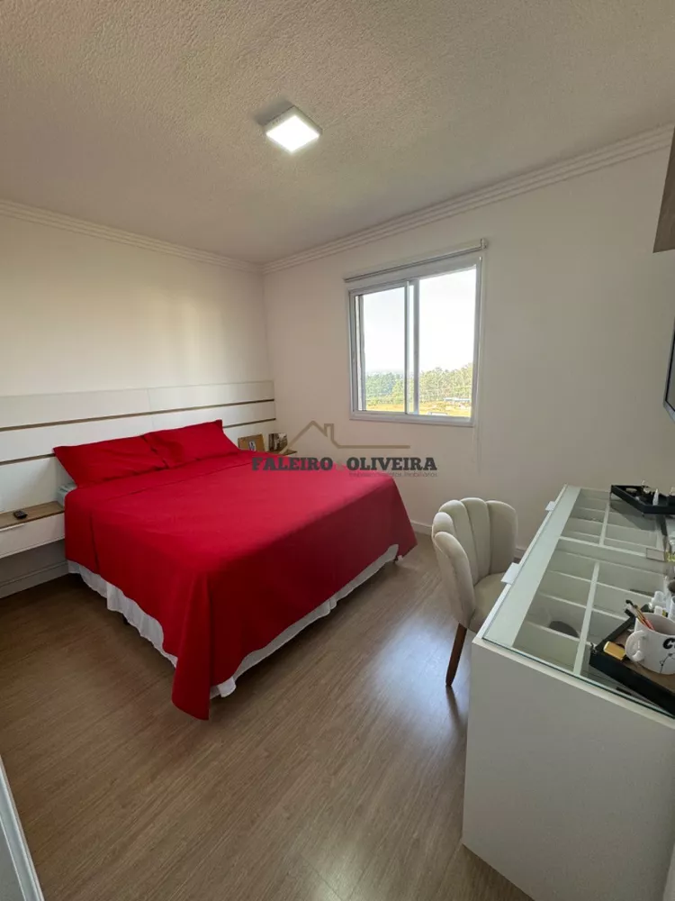Apartamento, 2 quartos, 54 m² - Foto 1
