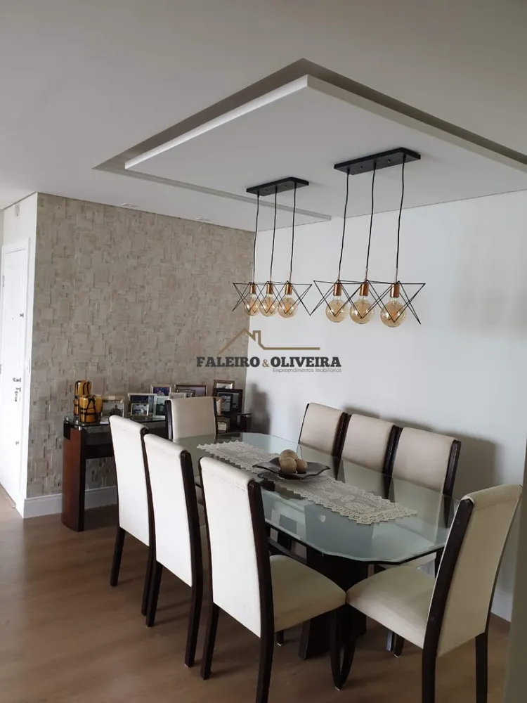 Apartamento, 2 quartos, 150 m² - Foto 1