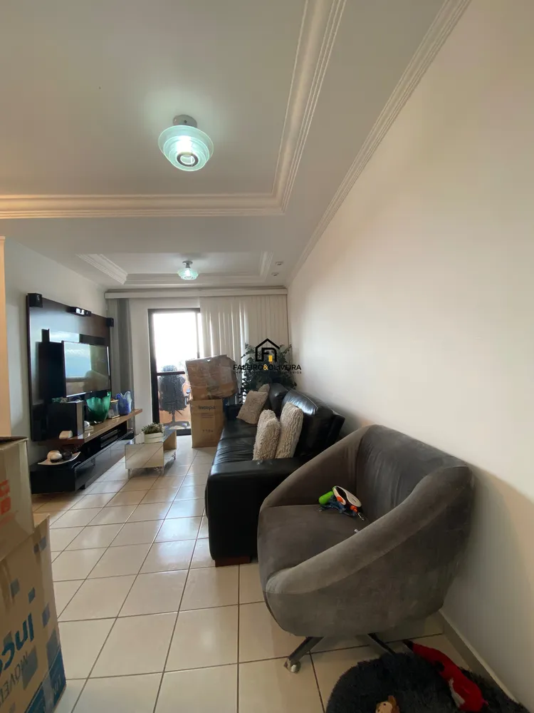 Apartamento, 2 quartos, 75 m² - Foto 2