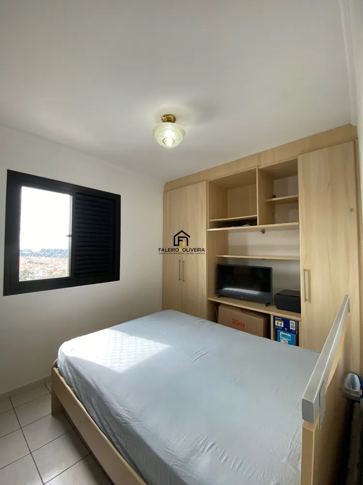 Apartamento, 2 quartos, 75 m² - Foto 6