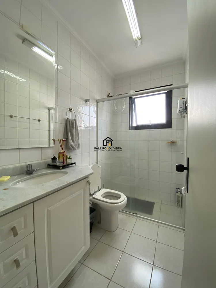Apartamento, 2 quartos, 75 m² - Foto 7